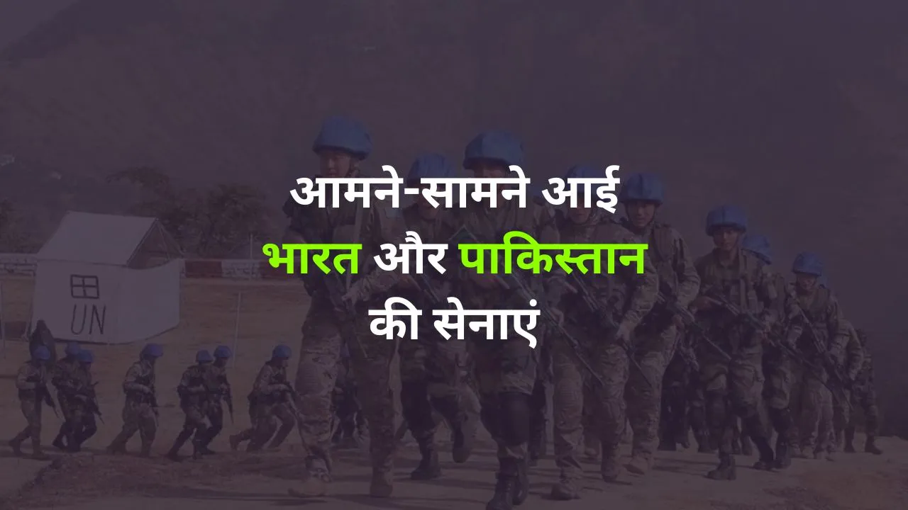 पोखरण में 12 मार्च को आमने-सामने आई भारत और पाकिस्तान की सेनाएं, पीएम मोदी ने देखा सेना का strength, Pokhran Army Practice Modi